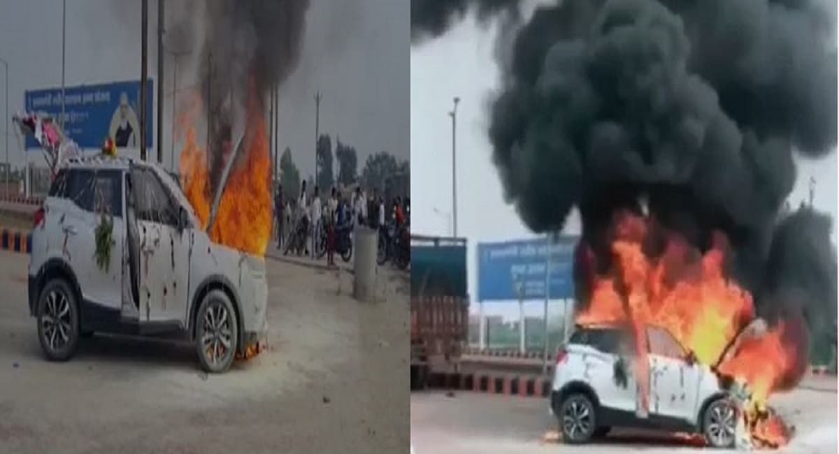 Bihar News: औरंगाबाद में धू-धूकर जलने लगी सजी-धजी कार, बाल-बाल बचे दूल्हा-दुल्हन