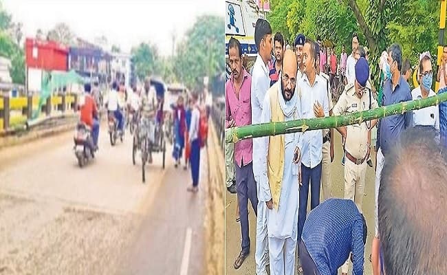 बिहार के सीवान में दाहा नदी पर बना पुल आवागमन के लिए बंद, दो भागों में बंटा जिला, जानिये नया रूट