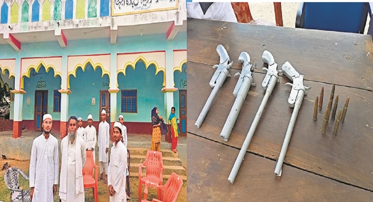 Bihar News: मदरसा के अंदर मिले हथियार व कारतूस से सनसनी, सूचना देने वाले से भी पुलिस करेगी सवाल