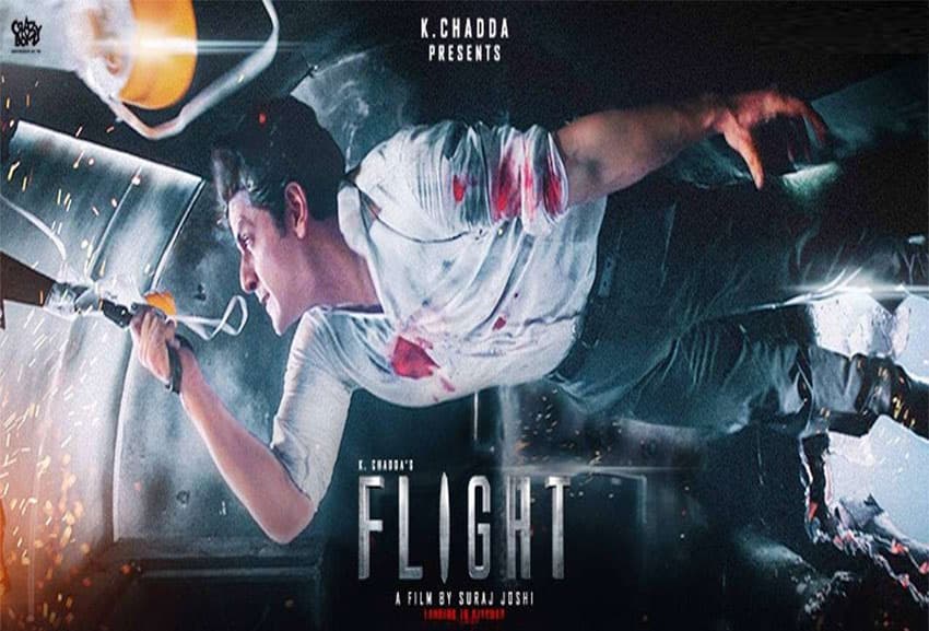 Flight Movie Review: इस 'फ्लाइट' से दूर रहने में है समझदारी
