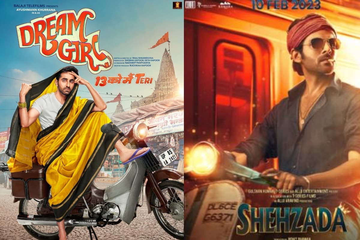 फिल्म की रिलीज डेट को टालने से मेकर्स को मिलता है फायदा या होता है नुकसान, यहां जानें