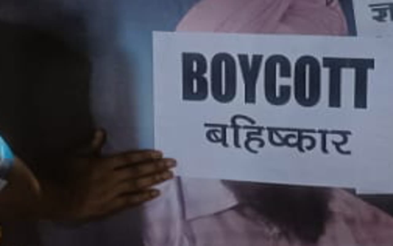 एक खतरनाक प्रवृत्ति है फिल्मों का बहिष्कार