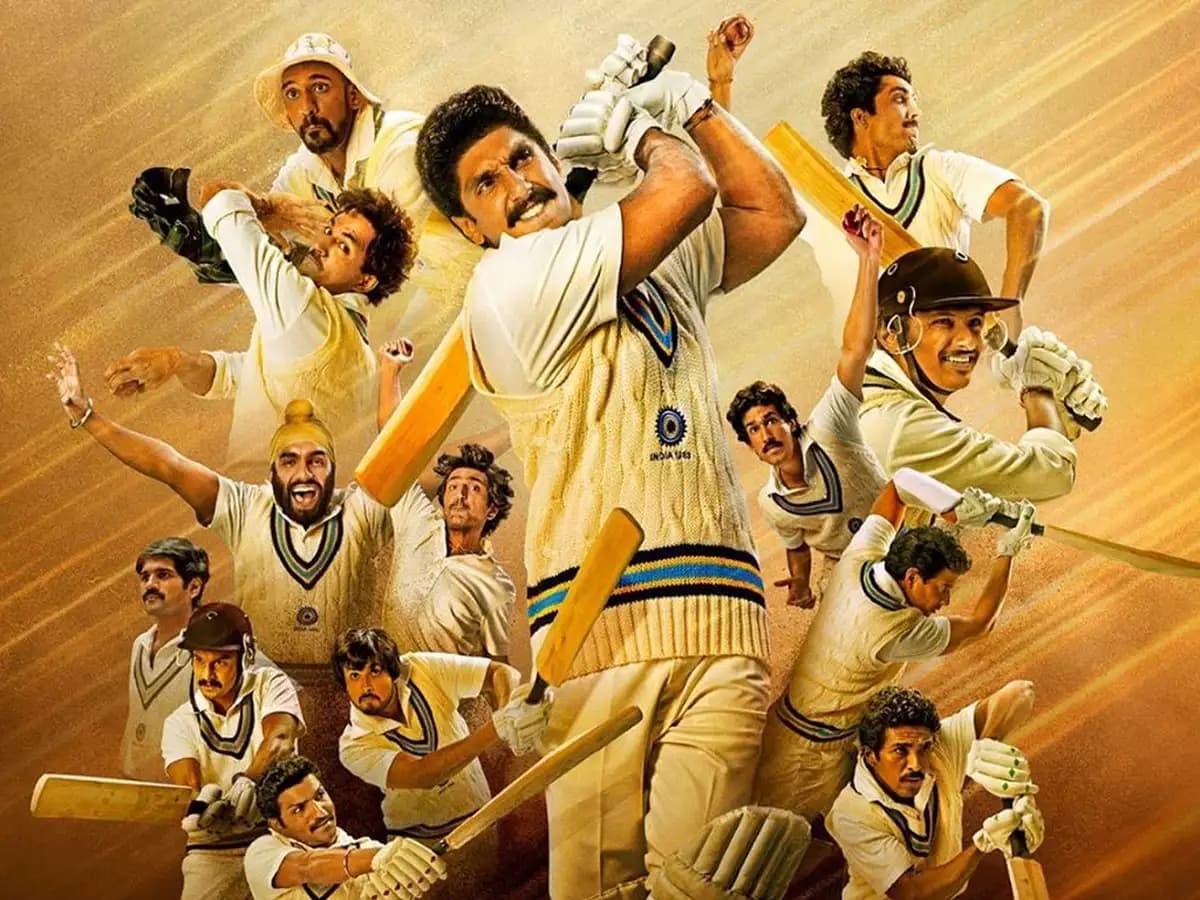 क्या डिजिटल प्लेटफॉर्म पर रिलीज हो रही है Ranveer Singh की '83'? मेकर्स ने बताई क्या है सच्चाई