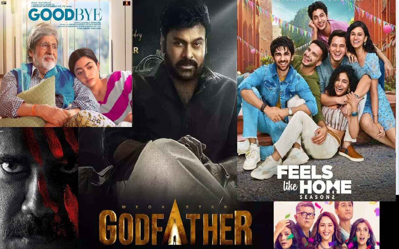Movies And Web Series: गुडबॉय से लेकर माजा मा तक, इस हफ्ते ये बड़ी फिल्में होगी रिलीज, नोट कर ले डेट