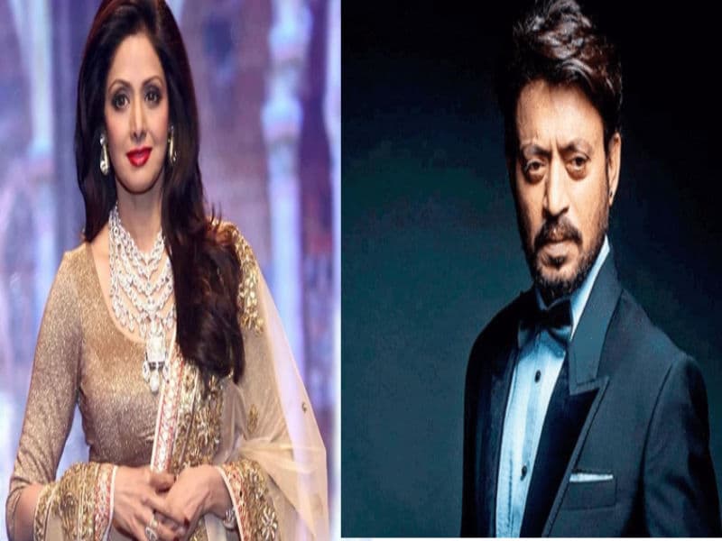 Irrfan-Sridevi की मौत पर Pakistani टीवी शो में उड़ा मजाक, ट्रोल होने पर कही यह बात