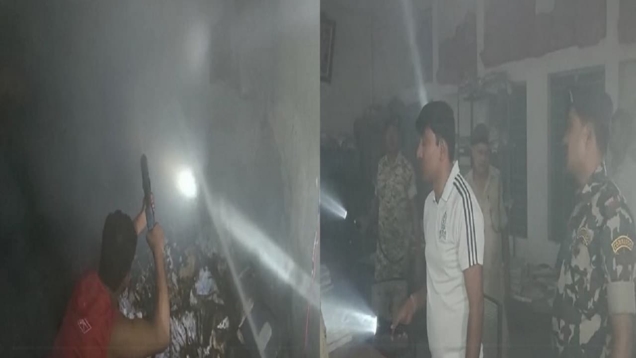 बिहार: आरा टाउन थाने के मालखाने में लगी आग, किमती सामान और कागजात जलकर हुए खाक