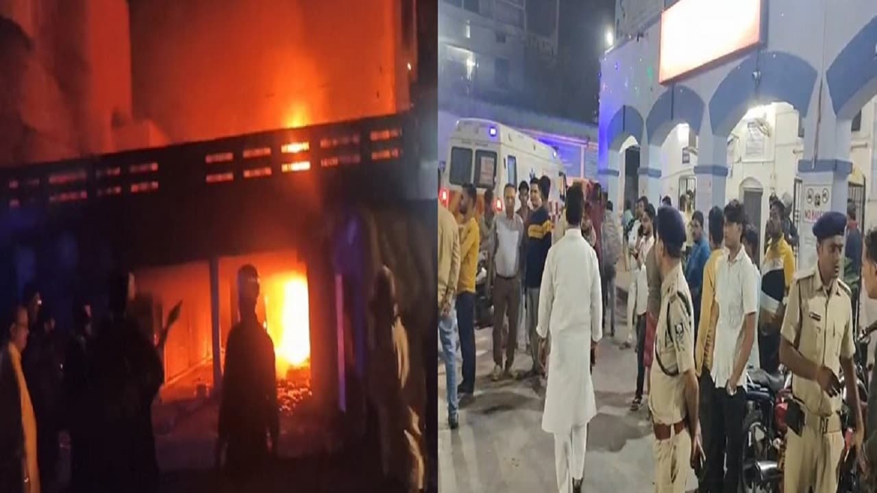 बिहार: सिवान में पटाखे की चिंगारी से पेट्रोल-डीजल की दुकान में लगी भीषण आग, दमकल कर्मियों समेत दर्जन भर झुलसे