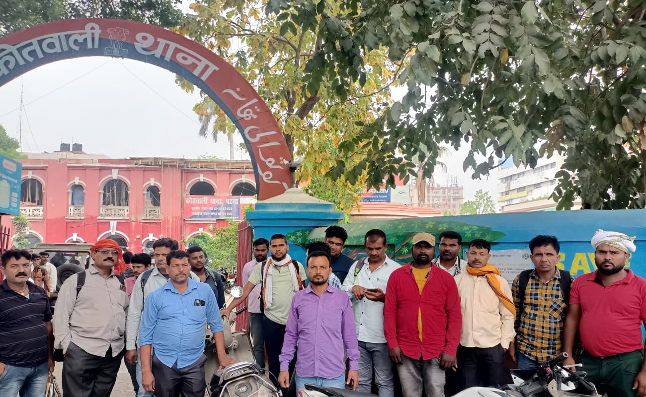 विदेश में नौकरी का सपना दिखाकर 150 लोगों से करोड़ों की ठगी, बिहार समेत चार राज्यों के लोग बने शिकार