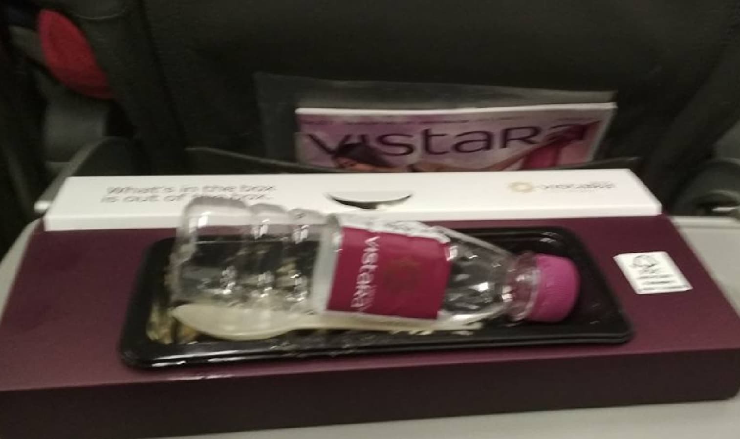 अब दो घंटे से कम की फ्लाइट में नहीं मिलेगा भोजन, एयरलाइंस ने सख्त किये नियम