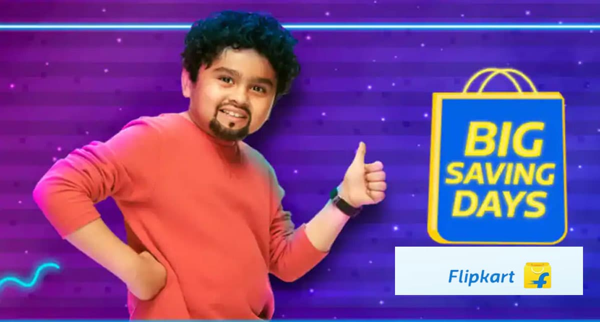 Flipkart Big Saving Days सेल होने वाली है शुरू, 80% तक मिलेगा डिस्काउंट