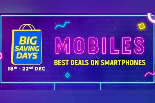 Flipkart Big Saving Days Sale 18 दिसंबर से, टीवी स्मार्टफोन सहित इन प्रोडक्ट्स पर बंपर ऑफर्स