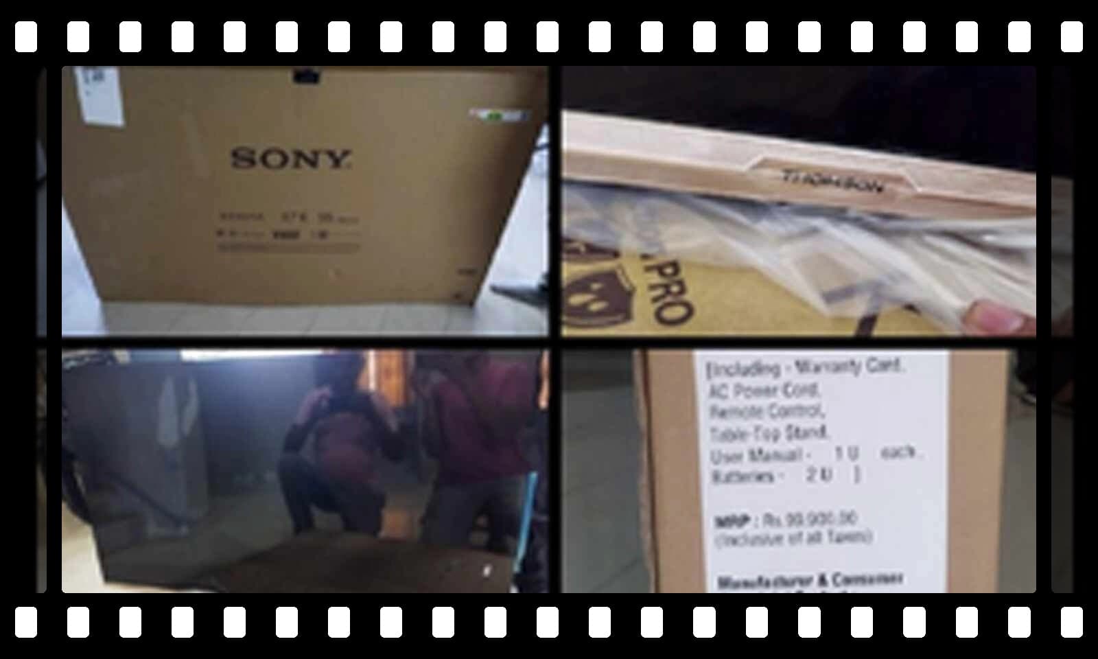 ऑर्डर की थी लखटकिया Sony TV, ग्राहक को मिला लप्पू सा TV; अब Flipkart ने दिया यह जवाब