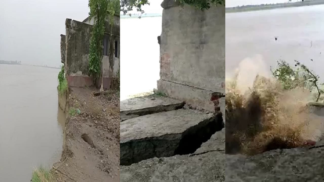 Bihar Flood 2022: भागलपुर में कोसी की तबाही तेज, कहारपुर में रोजाना कटाव की भेंट चढ़ रहे ग्रामीणों के घर