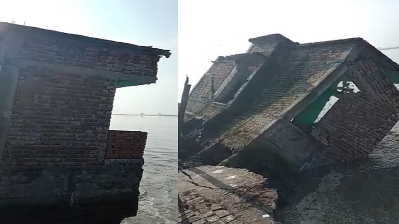 Bihar Flood: भागलपुर के तिनटंगा दियारा में कटाव से हाहाकार, भरभरा कर गंगा में समा रहे घर, पलायन जारी