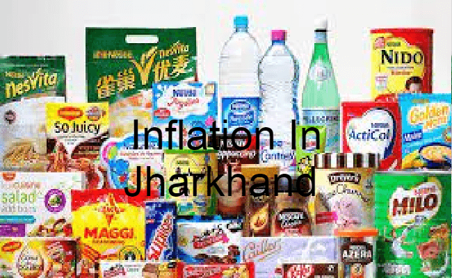 झारखंड में खाद्य सामग्री के बाद FMCG उत्पादों के दाम बढ़े, कई रोजमर्रा से जुड़े सामानों के पैक साइज हुए छोटे