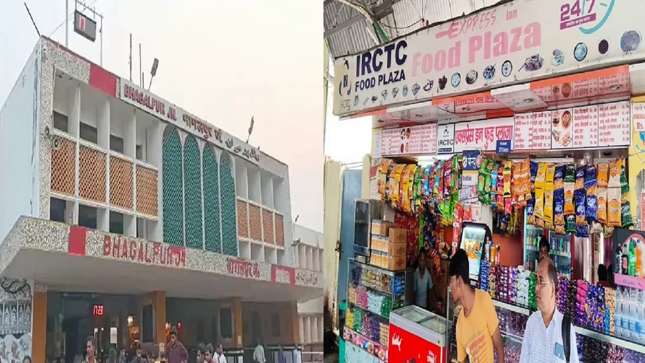 श्रावणी मेला 2023: भागलपुर जंक्शन पर नॉनवेज थाली नहीं परोसेगा IRCTC, जानिए क्या है फूड प्लाजा की तैयारी..