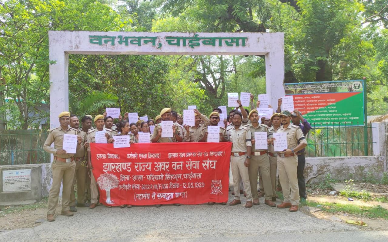 झारखंड : पश्चिमी सिंहभूम में वनपाल के 50℅ पदों पर सीधी नियुक्ति का विरोध, आंदोलन की दी चेतावनी
