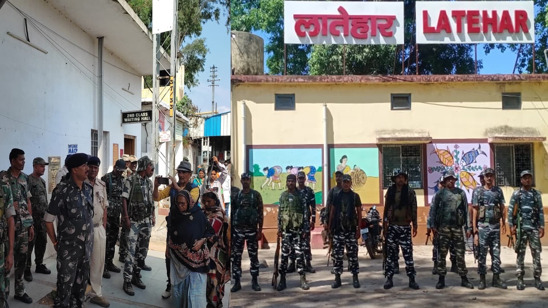 Jharkhand: भारत बंद को लेकर पुलिस अलर्ट, गिरिडीह से लेकर लातेहार तक पुलिस बल के जवान तैनात