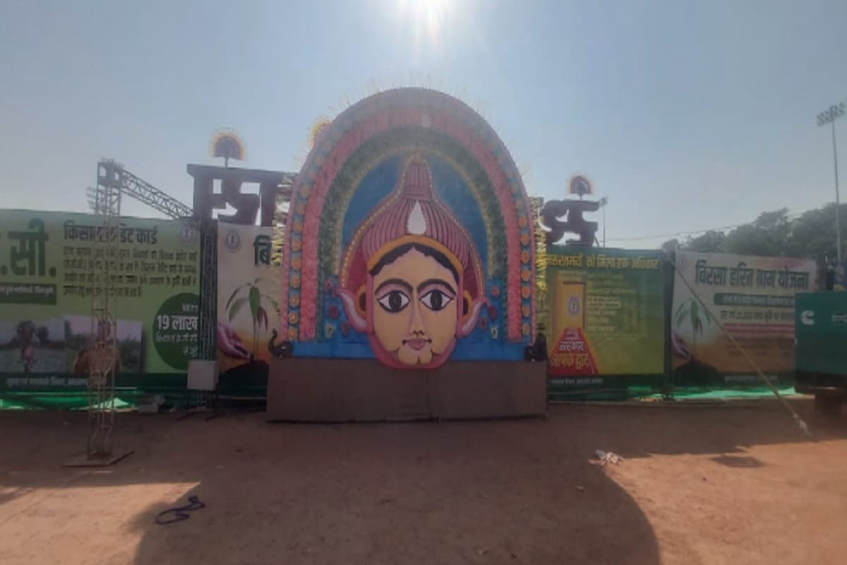 Foundation Day: झारखंड स्थापना दिवस पर रांची के मोरहाबादी मैदान की ऐसे की गयी है सजावट, देखें तस्वीरें