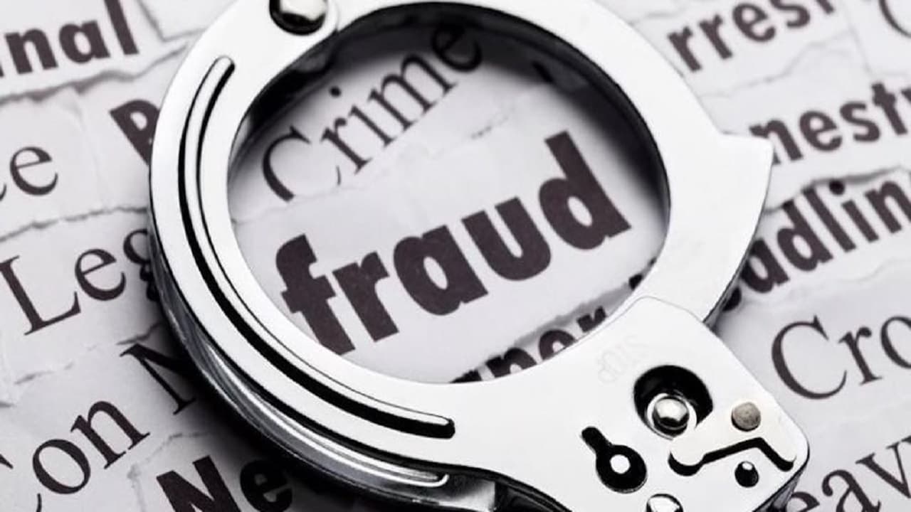 Bihar: लोन देने के नाम पर मुंगेर, लखीसराय व भागलपुर की महिलाओं को बनाया शिकार, 2 करोड़ लेकर फाइनेंस कंपनी फरार