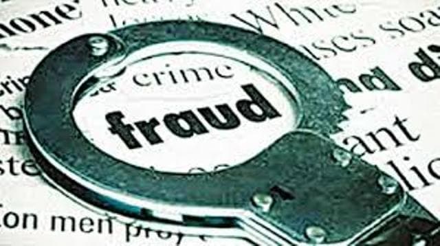 कोरोना महामारी के मौजूदा माहौल में अगले दो साल में बढ़ेंगे कॉरपोरेट फ्रॉड के मामले, सर्वे में सामने आई ये बात