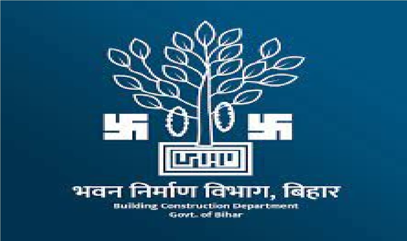 Bihar Jobs: बिहार के भवन निर्माण विभाग में 1000 पदों पर होगी नियुक्ति, जानें मिलेगी कितनी सैलरी