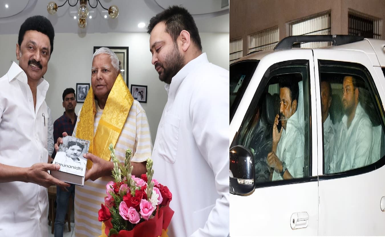 तमिलनाडु के मुख्यमंत्री एमके स्टालिन पहुंचे पटना, एयरपोर्ट पर तेजस्वी यादव ने किया स्वागत