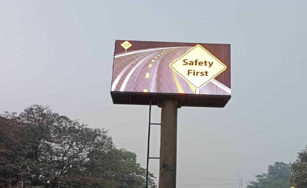 पटना में कचरा फेंकने वालों को मिलेगी अनोखी सजा, वैरिएबल मैसेज साइनबोर्ड पर दिखायी जाएगी तस्वीर