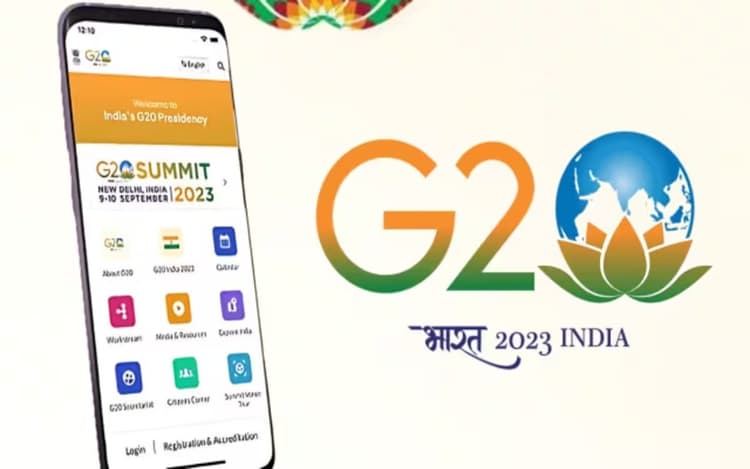 G20 India मोबाइल ऐप क्या है और यह G20 Summit के डेलीगेट्स के साथ आम लोगों के किस काम आयेगा?