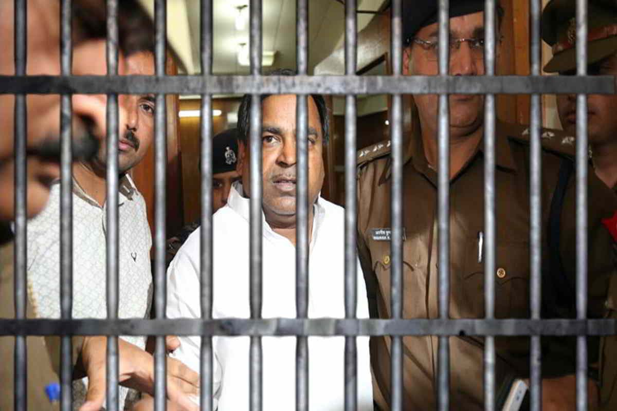 High Court: जेल की सलाखों से बाहर आएगा गायत्री प्रजापति, बेटी की शादी के लिए मिली एक सप्ताह की पैरोल