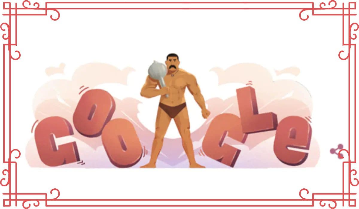 Google Doodle Today: जानें कौन थे गामा पहलवान, जिन्हें गूगल ने डूडल बनाकर दिया सम्मान