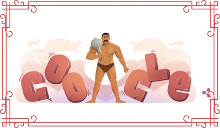 Google Doodle Today: जानें कौन थे गामा पहलवान, जिन्हें गूगल ने डूडल बनाकर दिया सम्मान