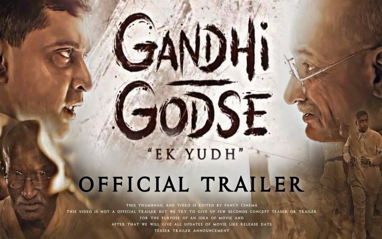 Gandhi Godse Ek Yudh : राजकुमार संतोषी ने कहा- फिल्म में गांधी जी की कोई अवमानना ना हो, इसका हमने ध्यान रखा