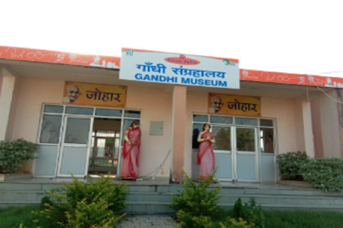 सरायकेला : खादी पार्क परिसर में स्थित संग्रहालय करती है महात्मा गांधी के जीवन दर्शन को रेखांकित