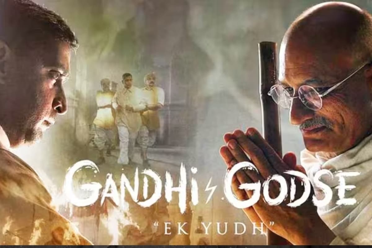 राजकुमार संतोषी ने 'गांधी वर्सेज गोडसे' फिल्म के फ्लॉप होने पर तोड़ी चुप्पी, कहा- दर्शकों को सच से कोई...