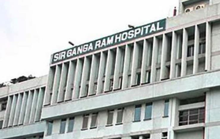सर गंगाराम अस्पताल को बड़ी राहत, हाईकोर्ट ने कार्रवाई करने पर लगाई रोक