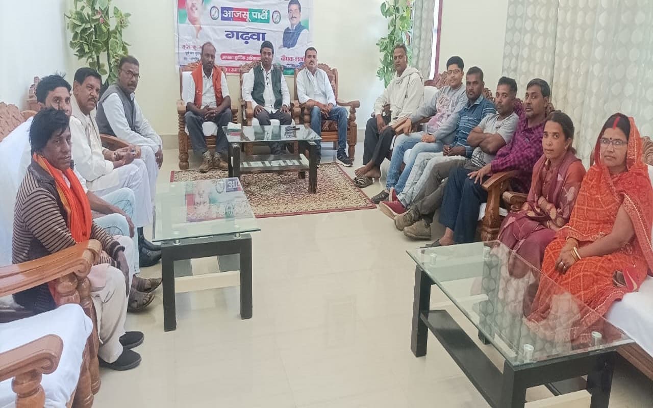 गढ़वा से आजसू के प्रधान सचिव विकास कुमार 6 साल के लिए पार्टी से निष्कासित, रामगढ़ उपचुनाव की ये है तैयारी