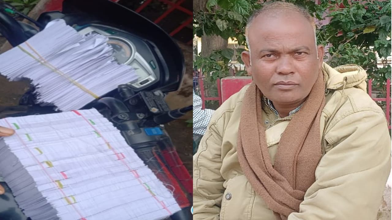 माइक्रो फाइनेंस कंपनी से लोन दिलाने के नाम पर एक बिजनेसमैन से 11 लाख की ठगी, बंडल में दिये कागज के टुकड़े