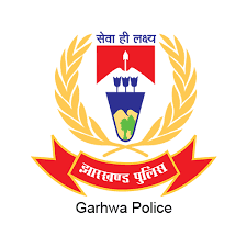 गढ़वा में ट्रक-मोटरसाइकिल में सीधी टक्कर, दो युवकों की मौत, एक घायल