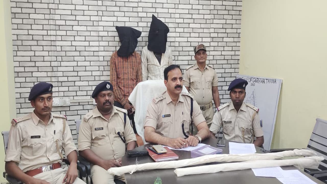 गड़ेरिया हत्याकांड का गढ़वा पुलिस ने किया खुलासा, UP से दो आरोपी गिरफ्तार, जानें पूरा मामला