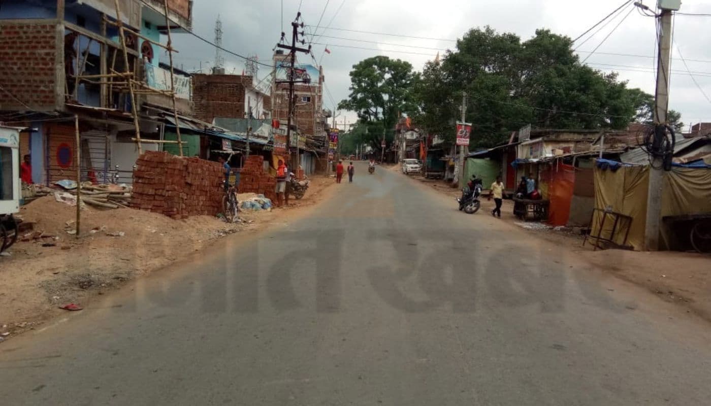 Weather Forecast: झारखंड में बदलेगा मौसम का मिजाज, गरज के साथ बारिश, वज्रपात व ओलावृष्टि को लेकर येलो अलर्ट