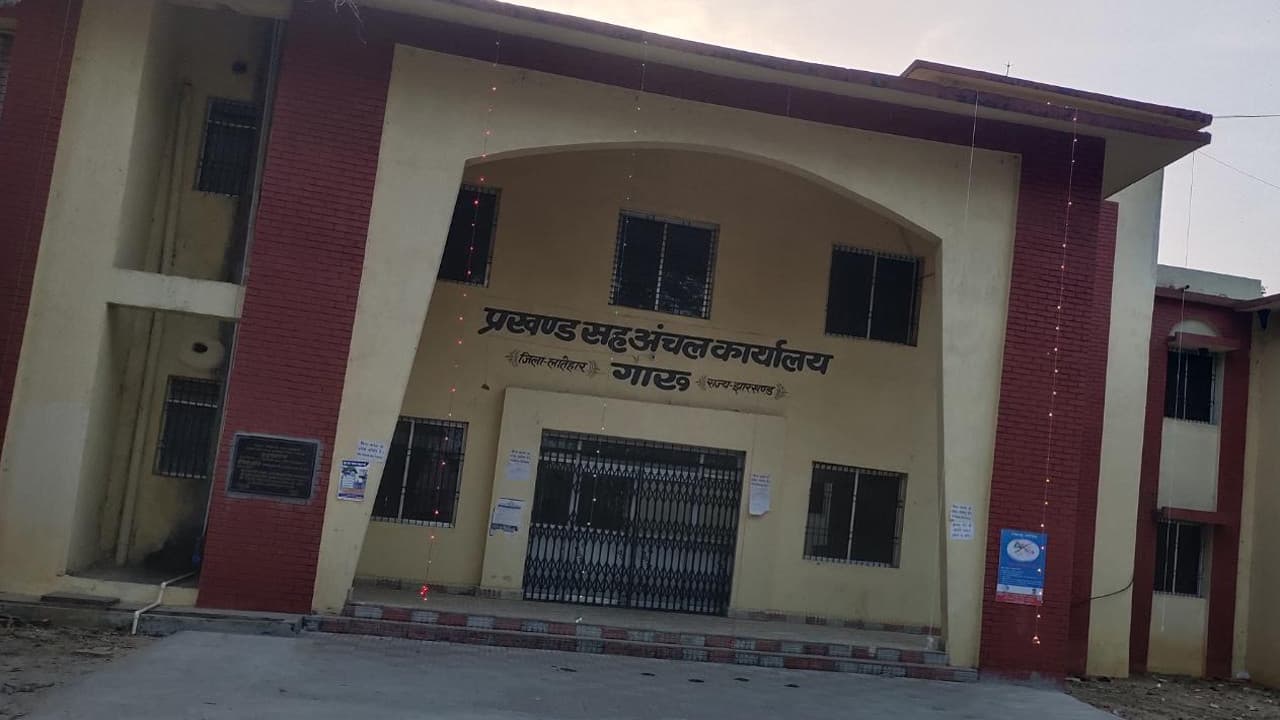 Jharkhand Panchayat Chunav 2022: लातेहार में गांव की सरकार का जानिए हाल, अंतिम चरण में तैयारी