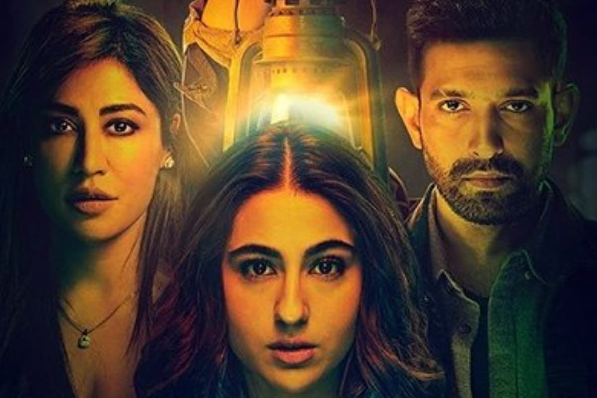 Gaslight Twitter Review: सारा अली खान की फिल्म कुछ को लगी जबरदस्त...तो किसी ने कहा- उबाऊ, देखिये पब्लिक रिव्यू