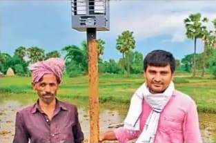 गया में फसलों को नीलगायों से बचा रहा है यंत्र, जानें कैसे करता है काम