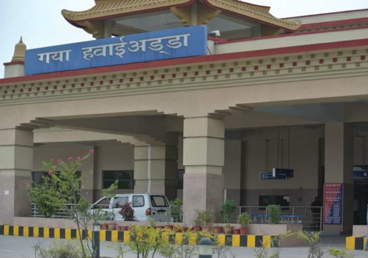 गया एयरपोर्ट पर यात्रियों को गाइडलाइन, प्रशासन ने बताया, क्या करना है और क्या नहीं