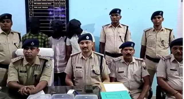 गया पुलिस को मिली बड़ी कामयाबी, ढाई करोड़ मूल्य की ब्राउन शुगर के साथ तीन गिरफ्तार
