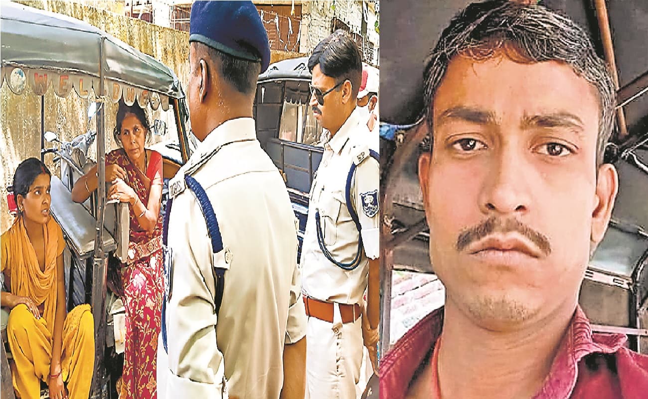 बिहार में पिता की हैवानियत, पहले बेटे को जमीन पर पटका, फिर पड़ोसी के घर से बेटी काे मंगवा कर मार डाला