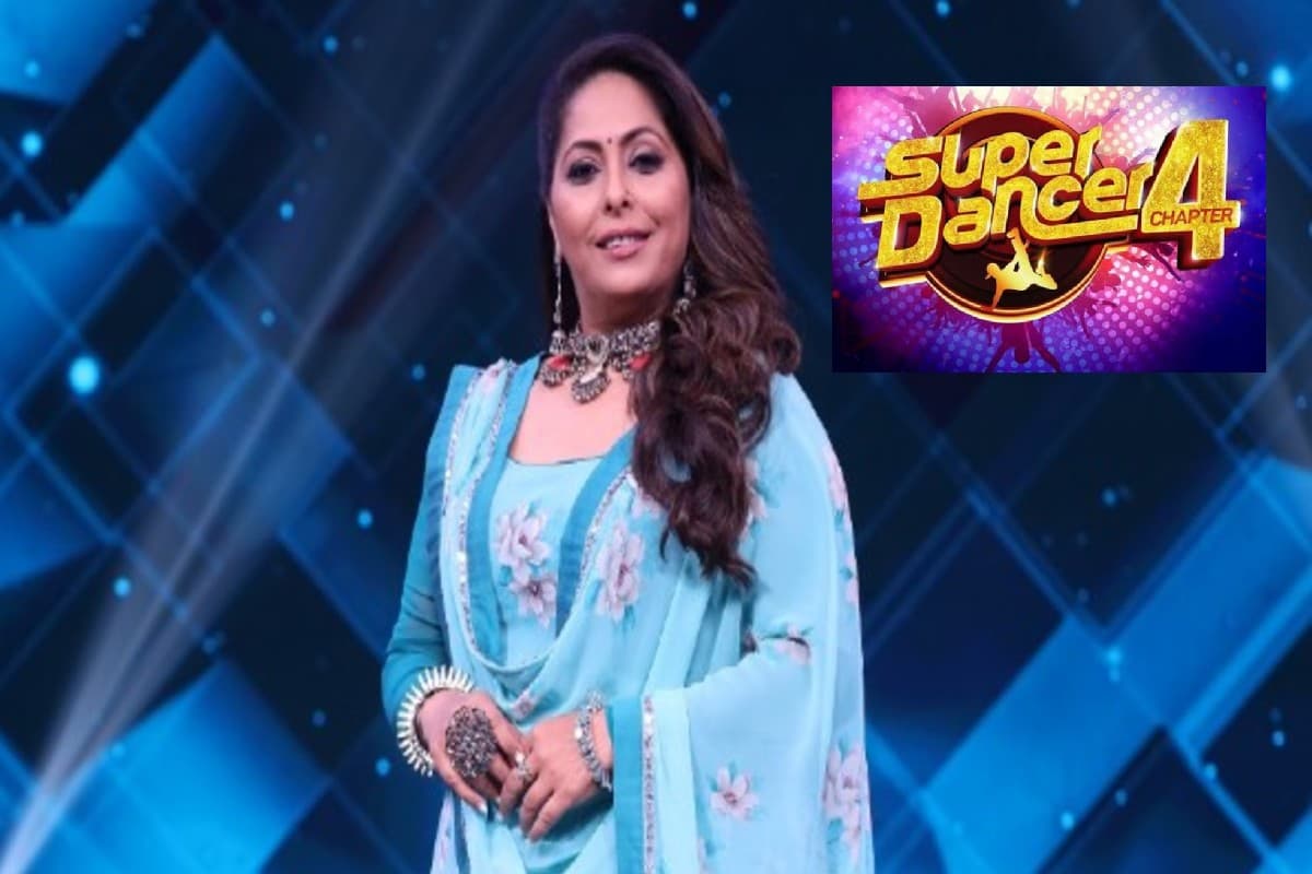 तो क्या Shilpa Shetty के बाद अब Geeta Kapoor ने भी छोड़ा Super Dancer Chapter 4, ये है वजह