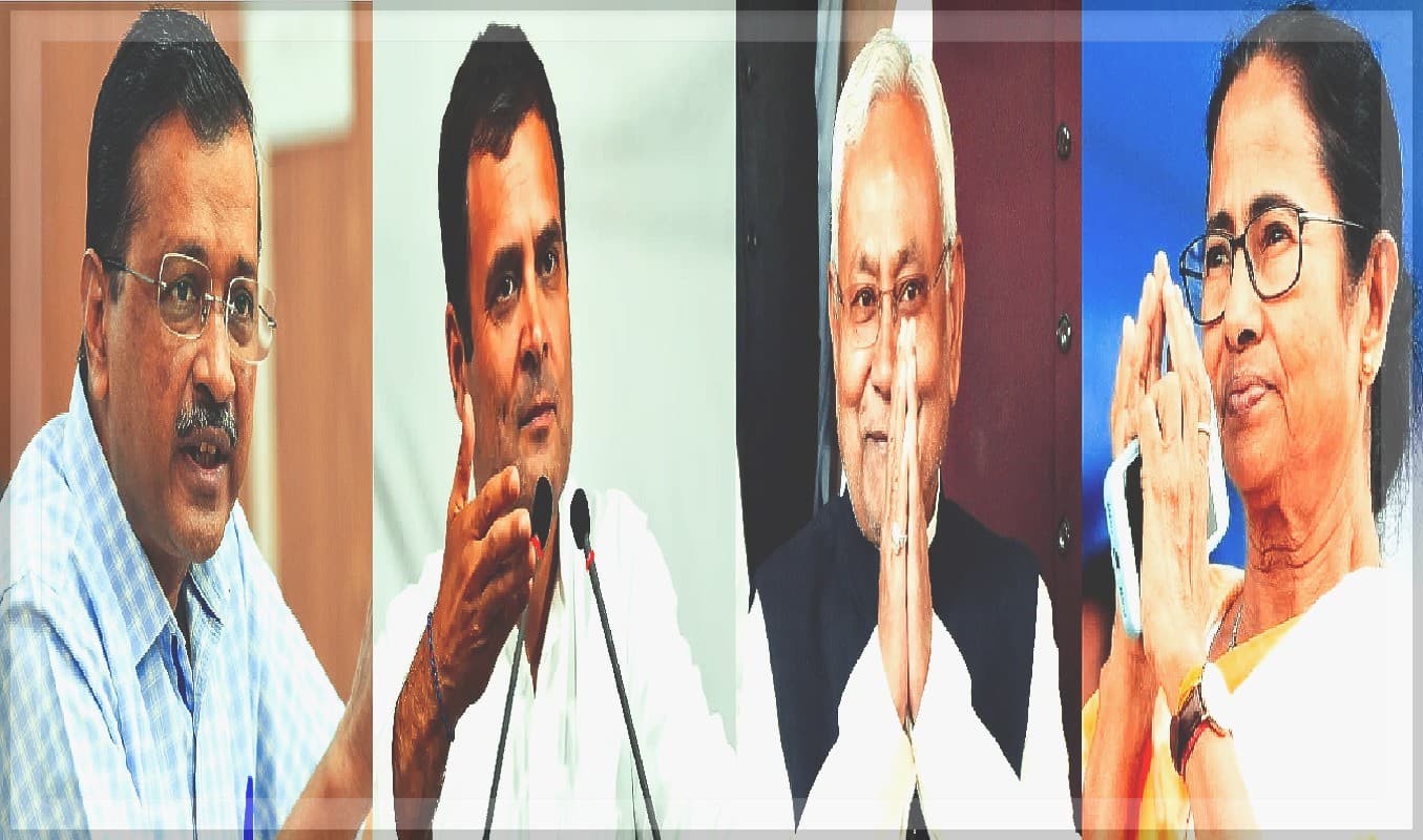 पटना में 23 जून को विपक्षी दलों की बैठक, पहली बार कांग्रेस के साथ एक मंच पर केजरीवाल व ममता आयेंगी नजर