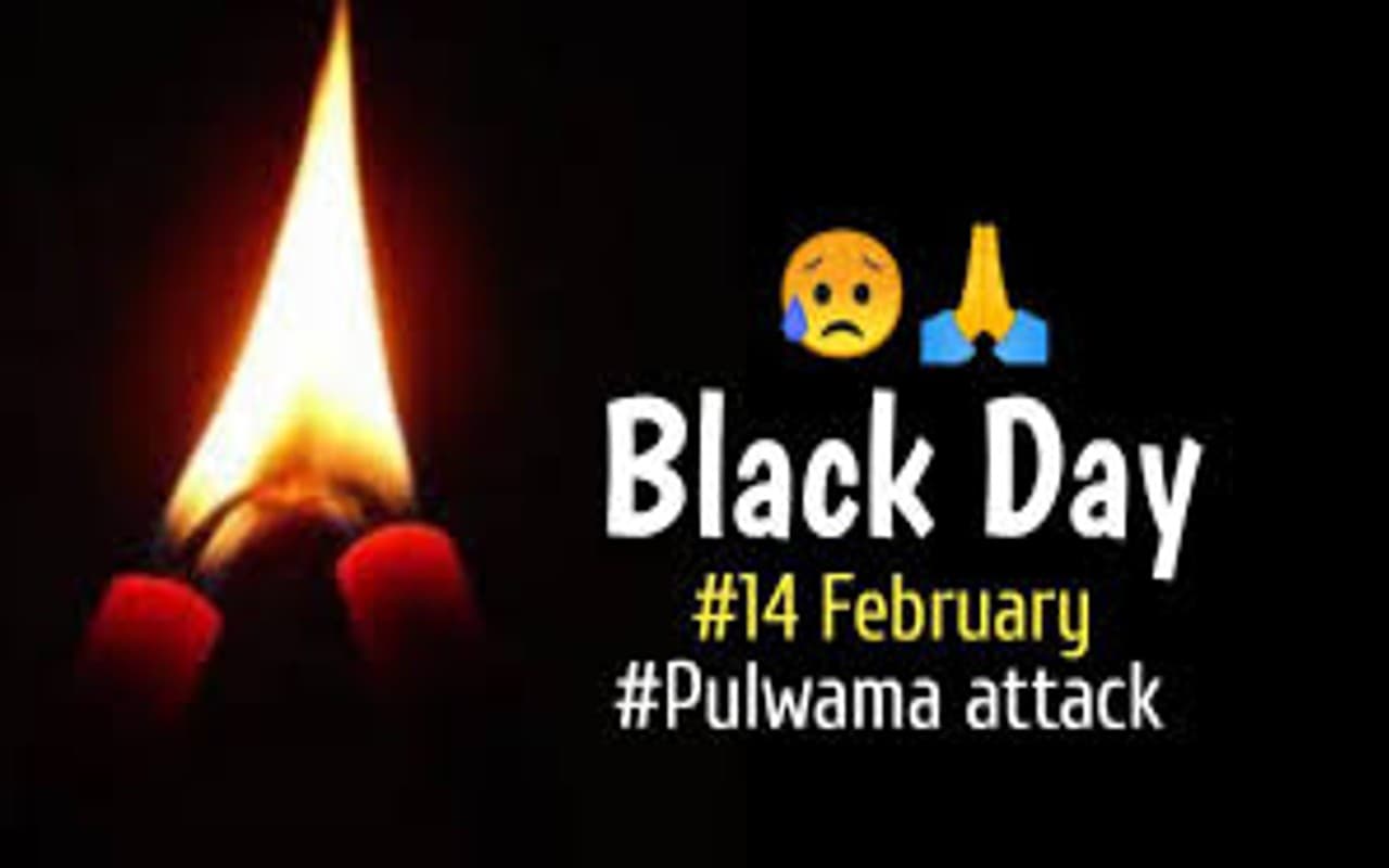 Pulwama Shaheed Diwas 2023 Quotes in Hindi: पुलवामा शहीद दिवस पर अपनों को भेजें ये कोट्स, शहीदों को करें नमन